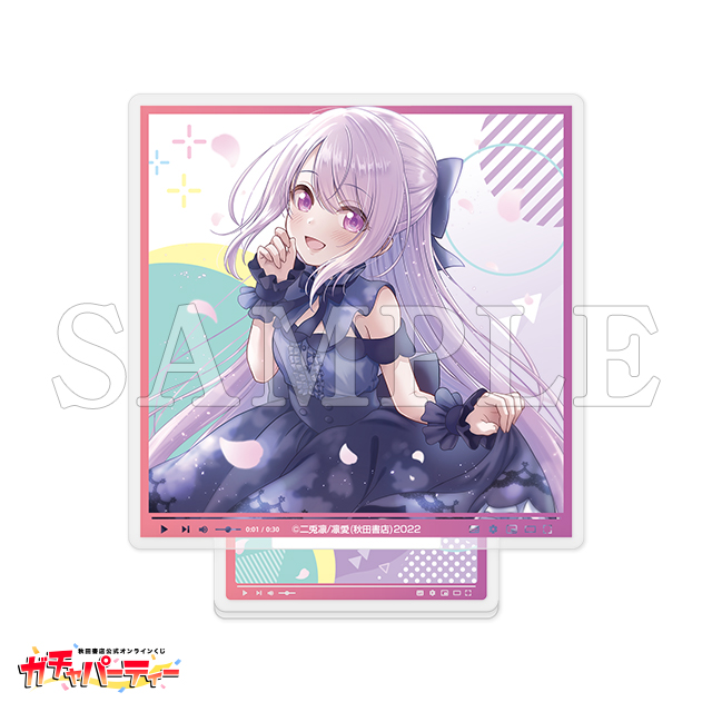 C-1 アートアクリルスタンド /A
