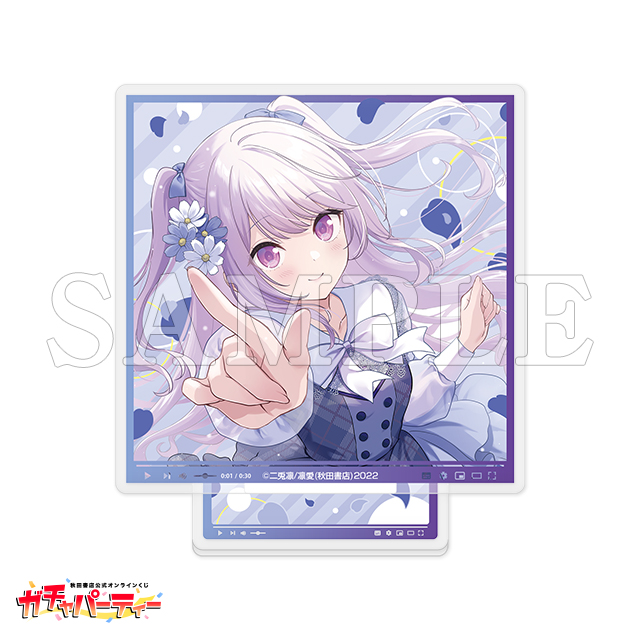 C-4 アートアクリルスタンド /D